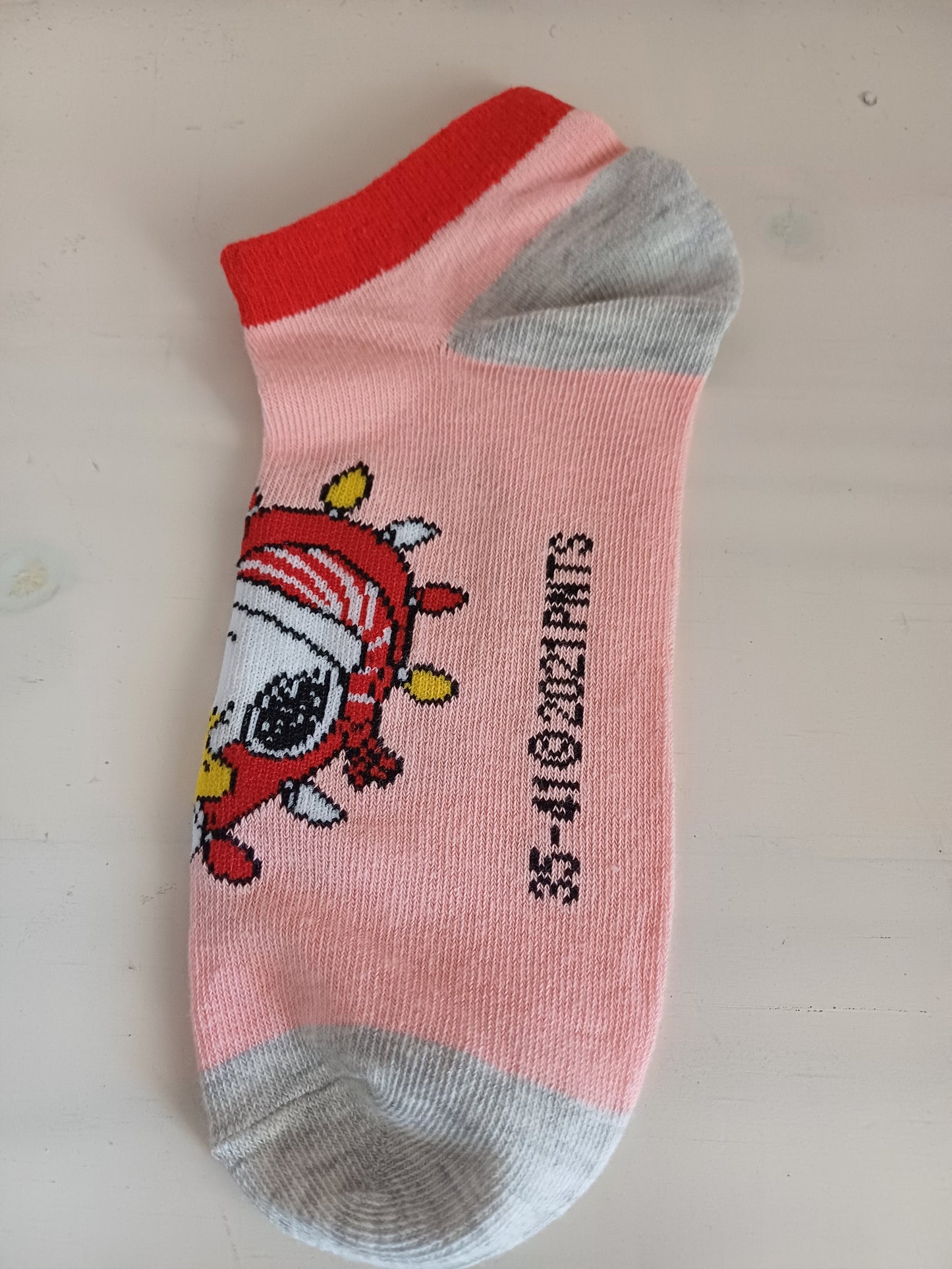 Valentine Ankle Socks - Snoopy Skating (35-41)