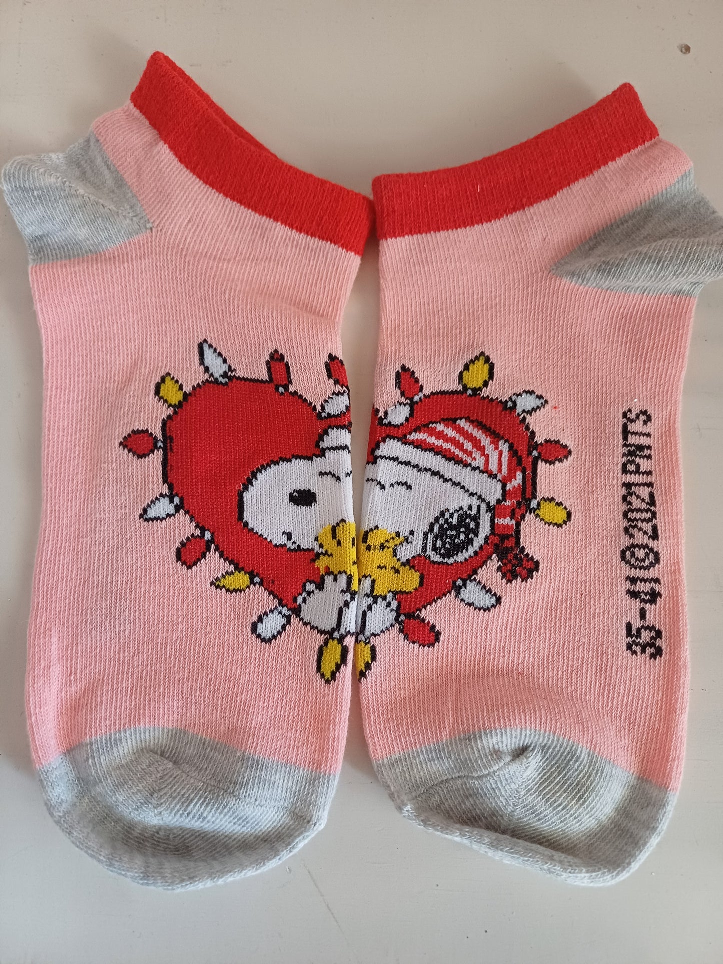 Valentine Ankle Socks - Snoopy Skating (35-41)